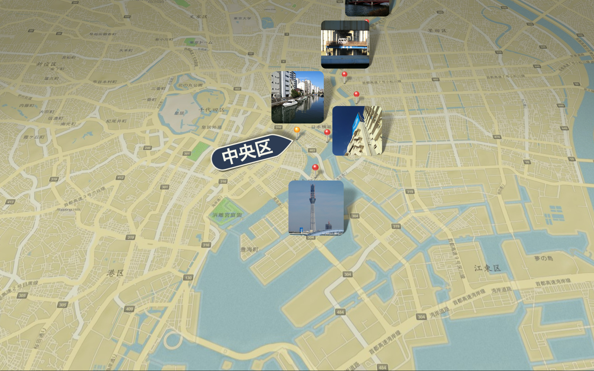 <b>背景の地図はアップルのオリジナルで、その場所の地図を自動的にダウンロードしてきて表示するようになっている</b>
