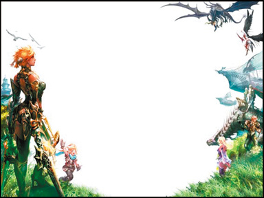 <b>フレームの一例</b>