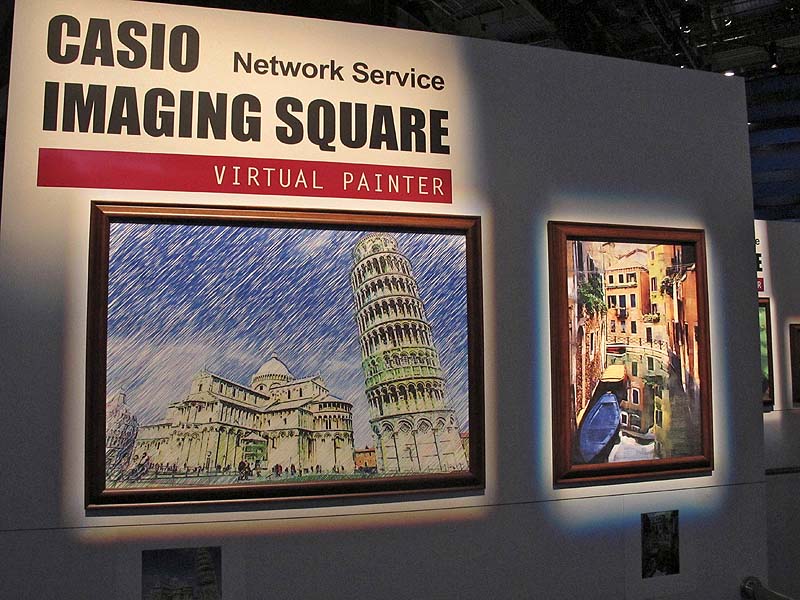 <b>ブースにはIMAGING SQUAREで作成した画像のプリントを展示していた</b>