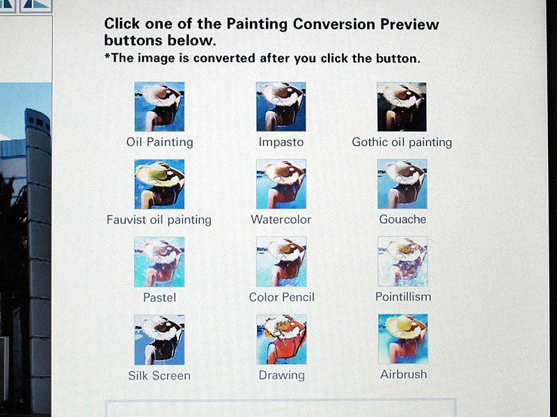 <b>こちらは、VIRTUAL PAINTERの選択画面</b>