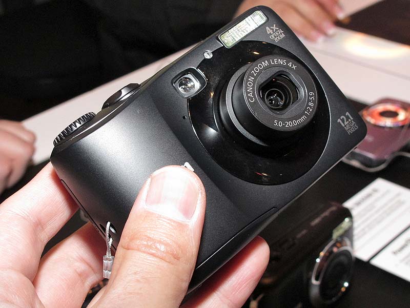 <b>PowerShot A1200</b>