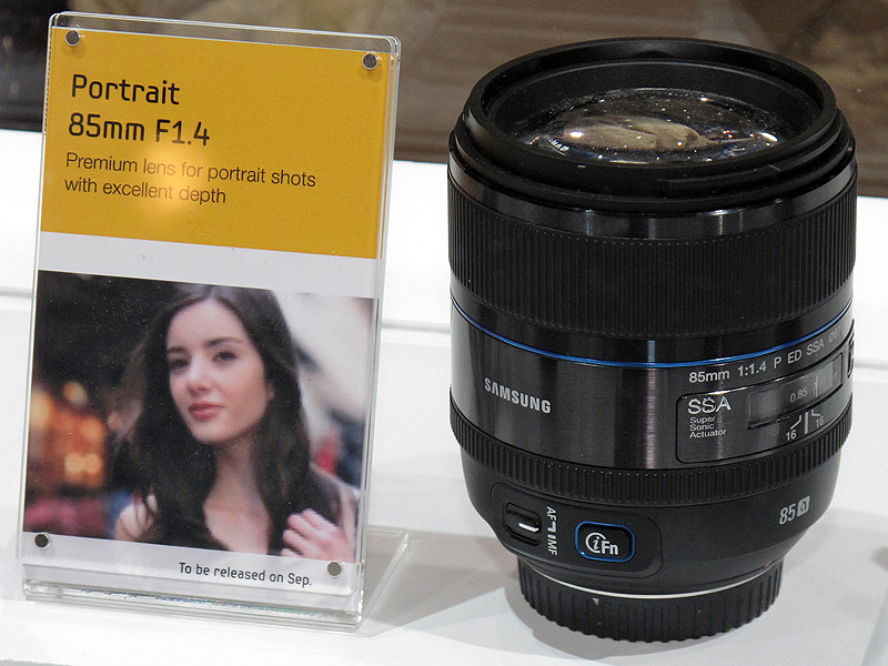 <b>Portrait 85mm F1.4</b>