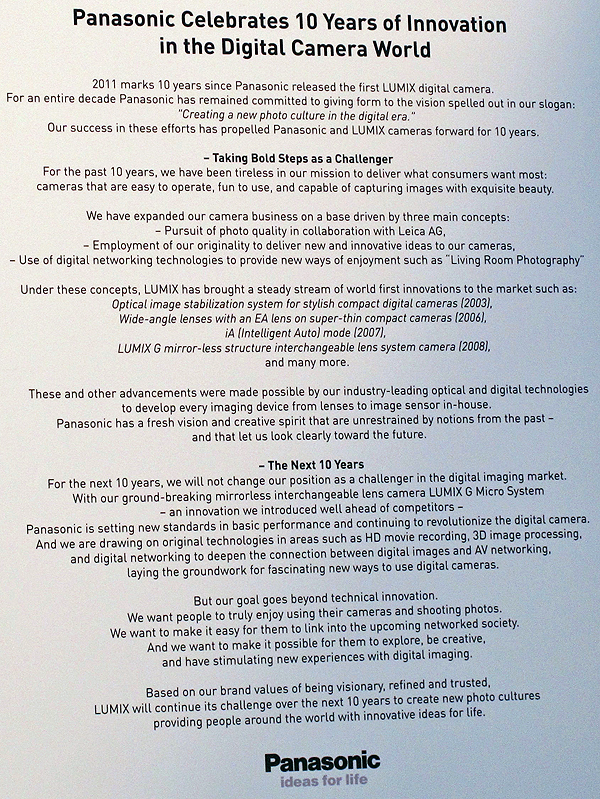 <b>2011年にLUMIXブランドが10周年を迎えることに関するメッセージも</b>