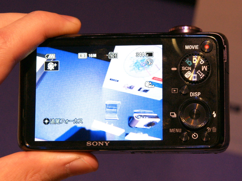 <b>DSC-HX7Vと同様のホイールを搭載</b>