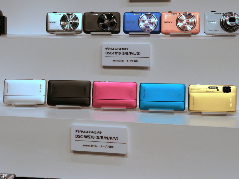 <b>カラーバリエーションは5色</b>