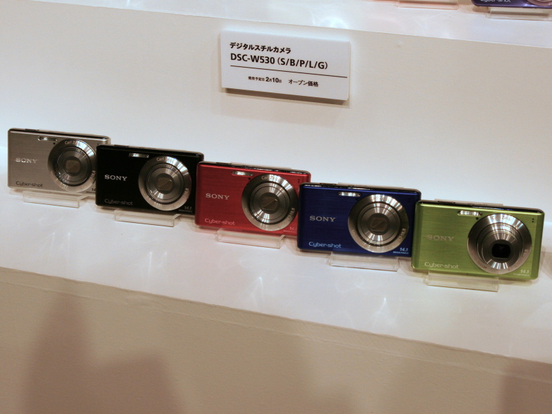 <b>サイバーショットDSC-W530</b>