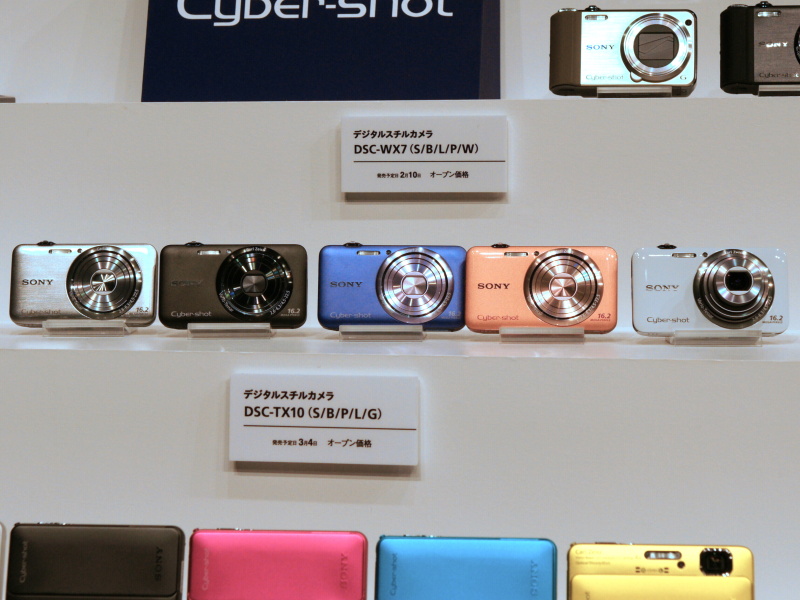 <b>カラーバリエーションは5色</b>