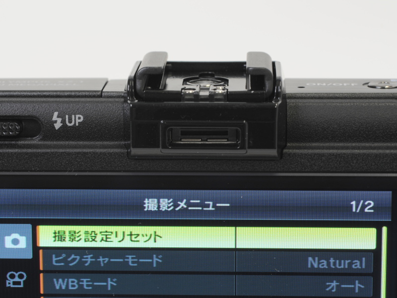 <b>アクセサリーポートはVF-2などに対応</b>