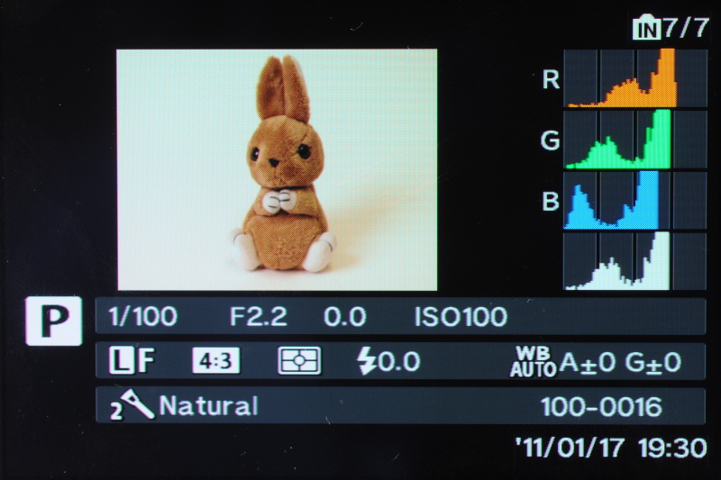 <b>再生画面の詳細表示</b>