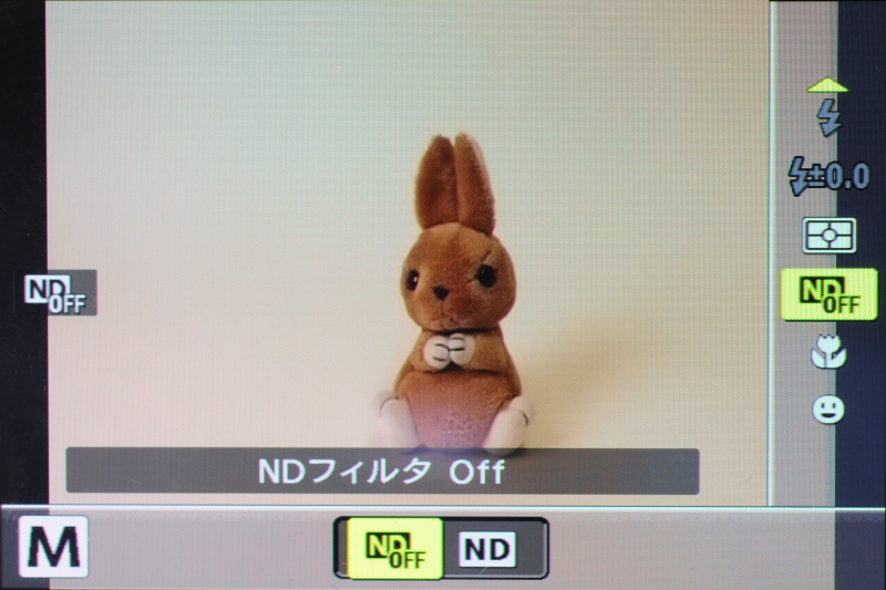 <b>ライブコントロールを利用しているところ。スーパーコンパネは非搭載</b>