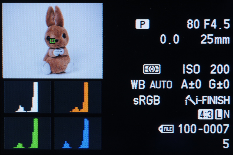 <b>再生画面で詳細情報を表示したところ</b>