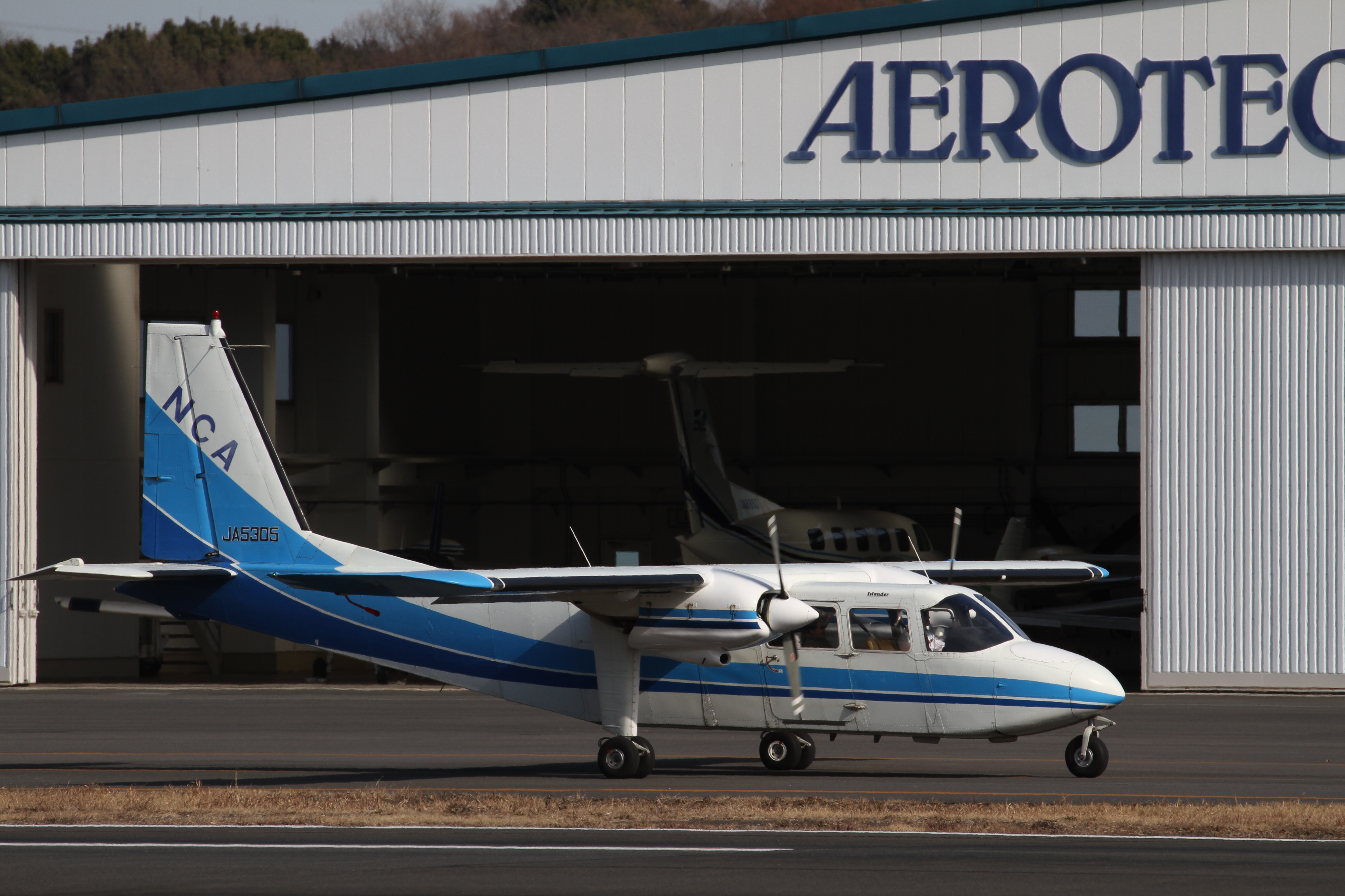 <b>EOS 7D / EF 70-300mm F4-5.6 L IS USM / 5,184×3,456 / 1/1,000秒 / F6.3 / -1.3EV / ISO100 / シャッター優先AE / WB:オート / 260mm</b>