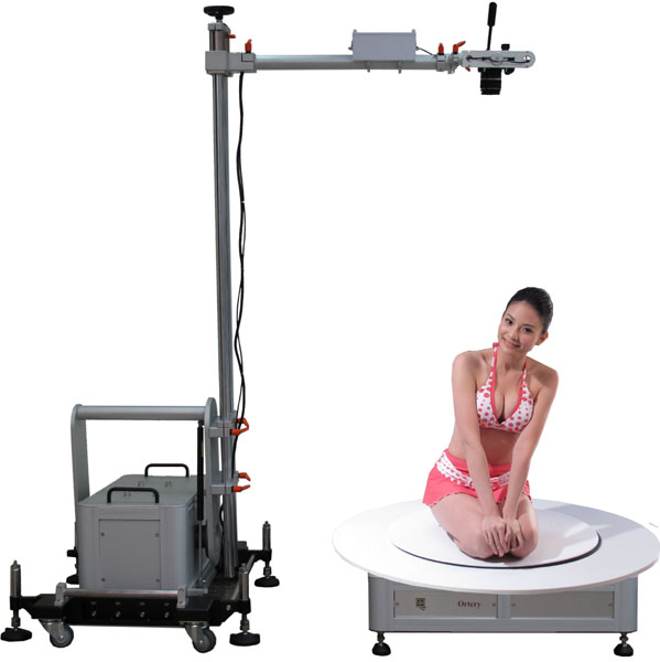 <b>フォトアーム3000</b>