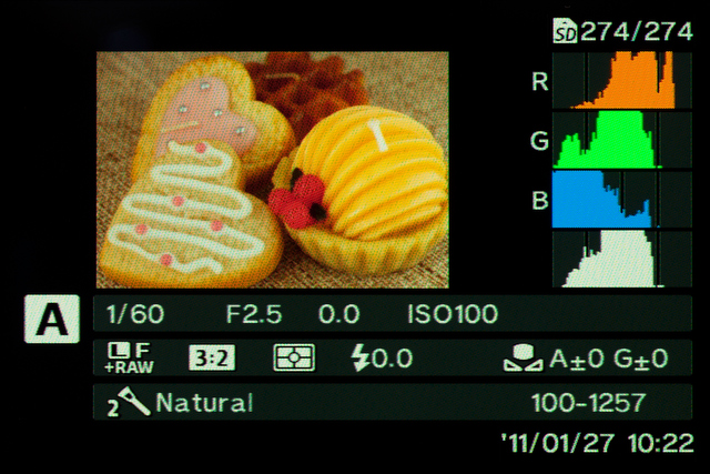 <b>こちらは再生時の詳細表示の画面</b>