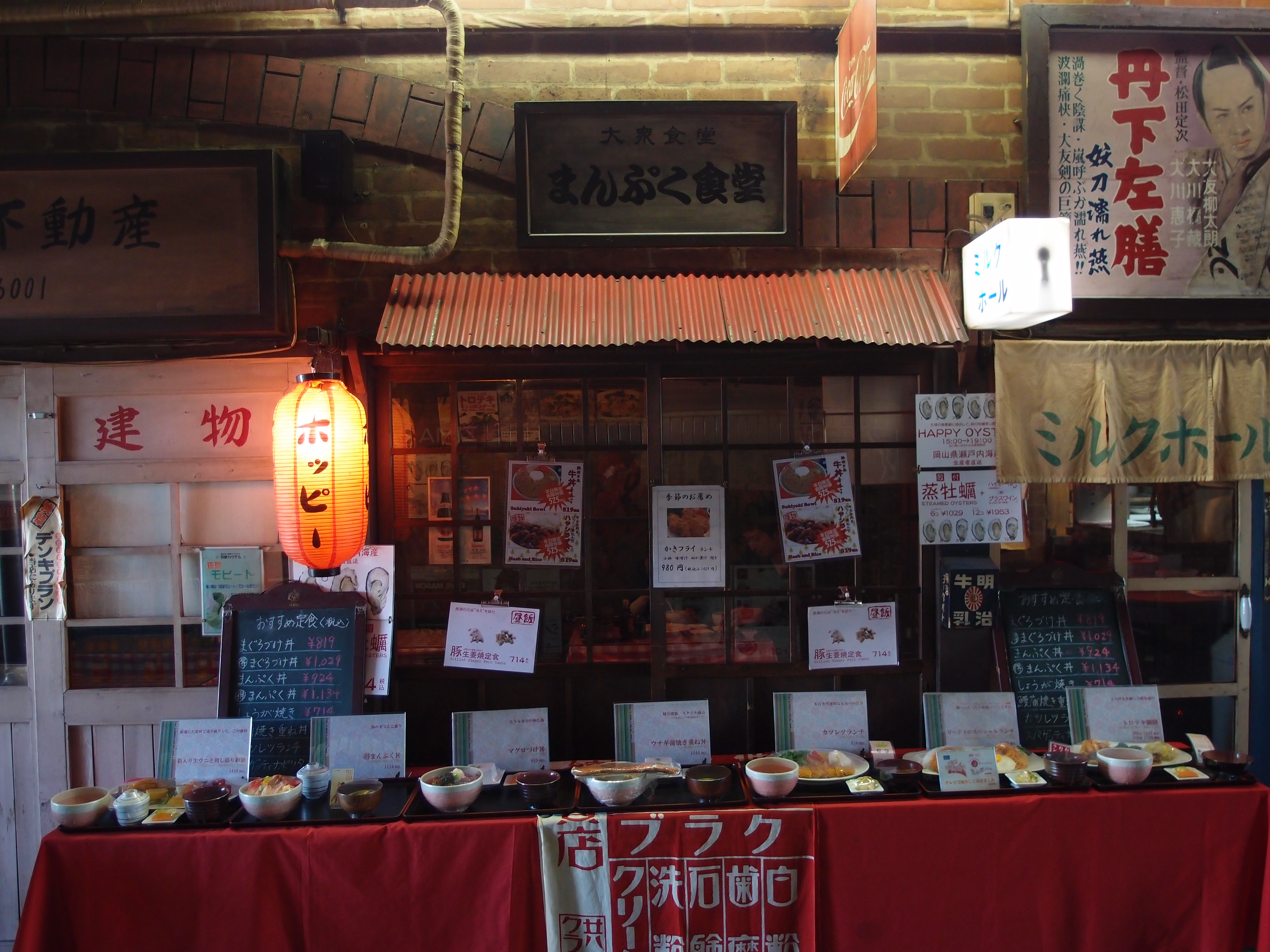 <b>けっこう暗いなぁと思える場所でも、明るいレンズと手ブレ補正機構のおかげで、そんなに感度を上げなくても何とかなってしまうのがすごい<br>XZ-1 / 3,648×2,736 / プログラムAE / 1/25秒 / F1.8 / -0.7EV / ISO200 / WB:オート / 6mm（28mm相当）</b>