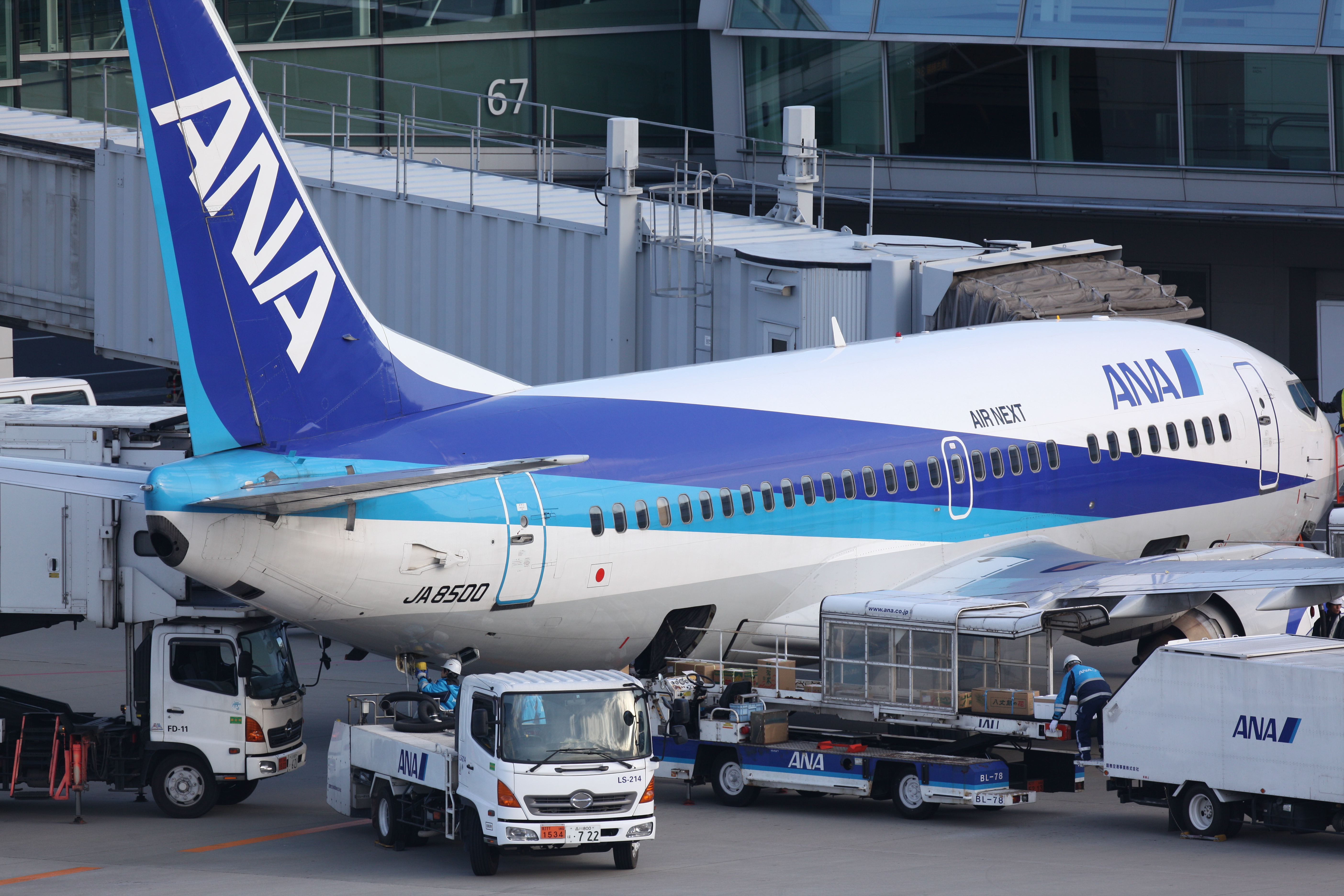 <b>1/640秒 / ISO400 / WB:太陽光</b>