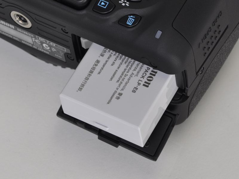 <b>バッテリー室</b>