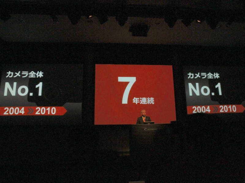 <b>ビデオカメラも含めたカメラ全体で7年連続シェアナンバーワンとする</b>