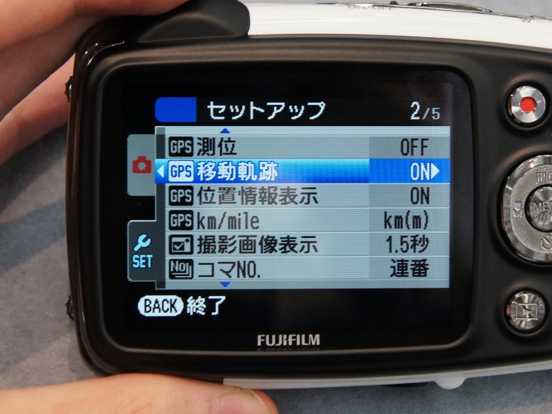 <b>GPS搭載機種は電源オフ時の移動軌跡も記録可能。トラックデータはメモリーカードに記録する</b>