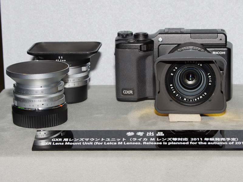 <b>リコーのGXR用「Mマウントユニット」</b>