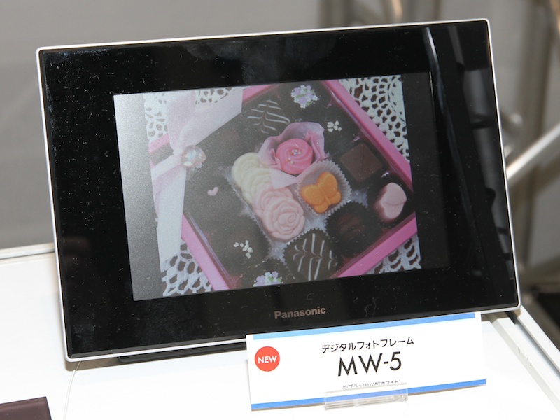 <b>デジタルフォトフレームの新製品「MW-5」</b>