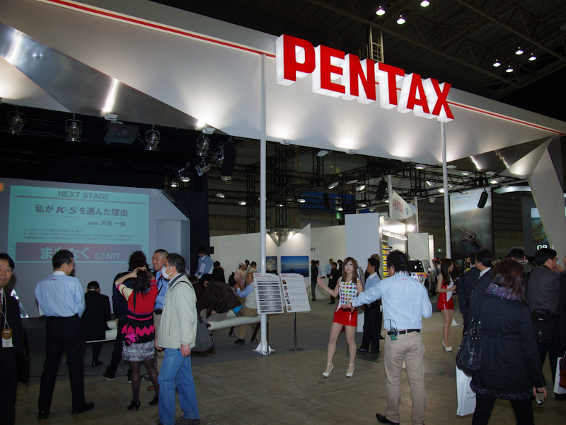 <b>ペンタックスブース</b>