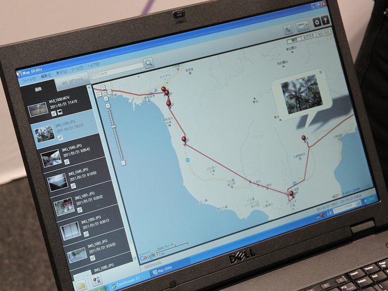 <b>PowerShot SX230 HSが記録した移動経路を表示したところ</b>