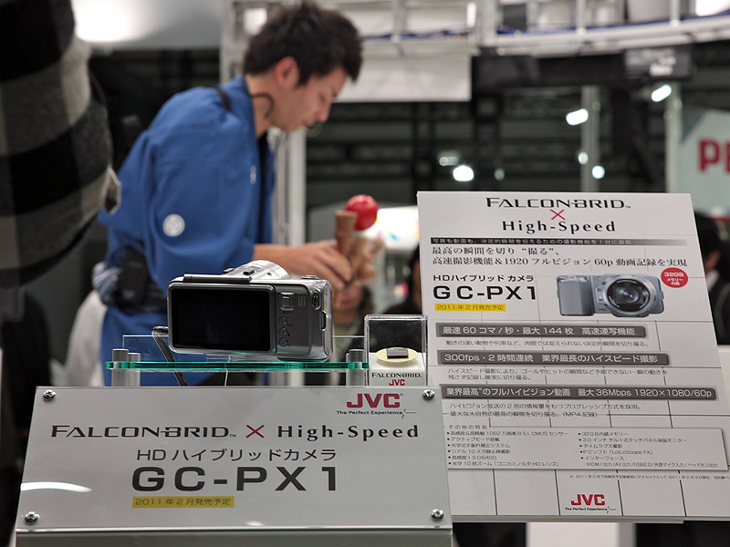 <b>ブースではけん玉やBMXといった動きの速いパフォーマンスを撮影できるようになっていた</b>