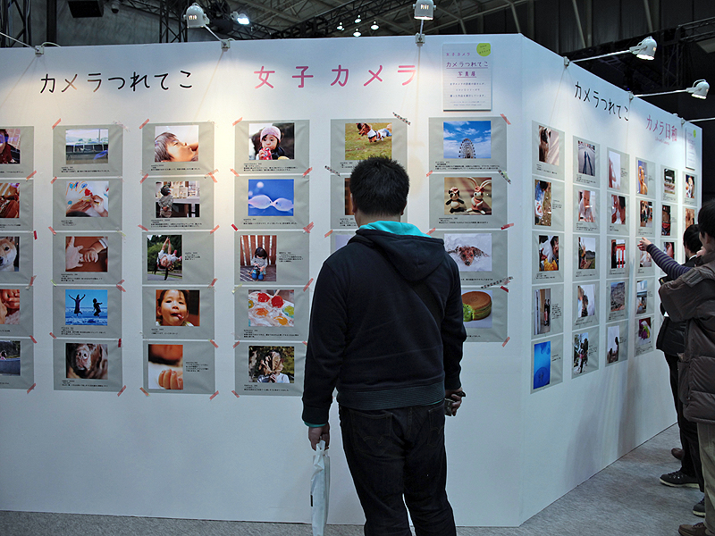 <b>女性向け写真雑誌「女子カメラ」と「カメラ日和」による作品展も</b>