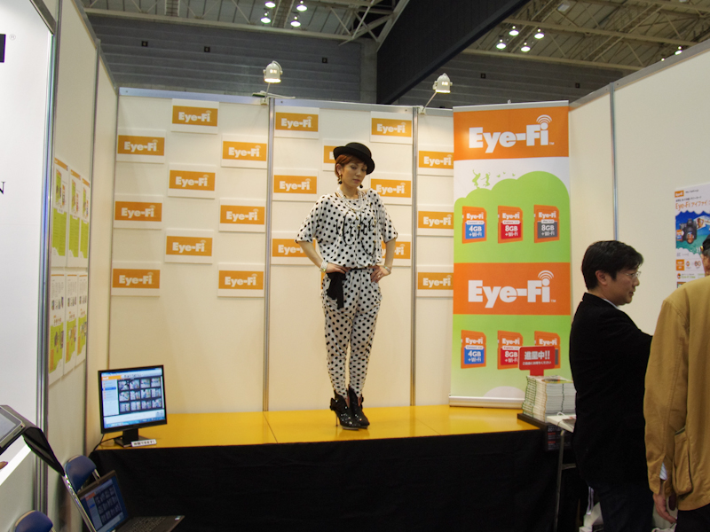 <b>アイファイジャパンブース</b>