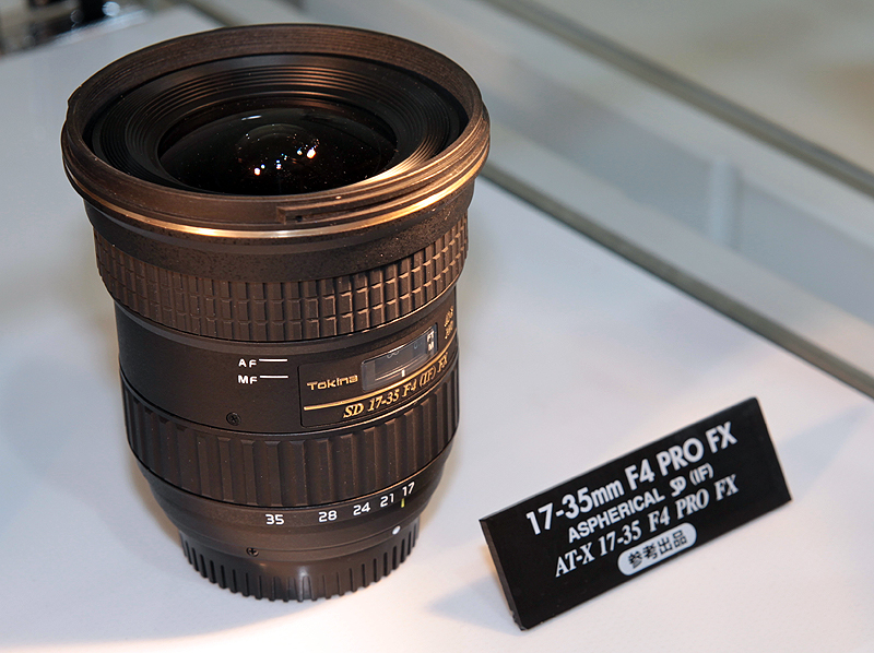<b>AT-X 17-35mm F4 PRO FX</b>
