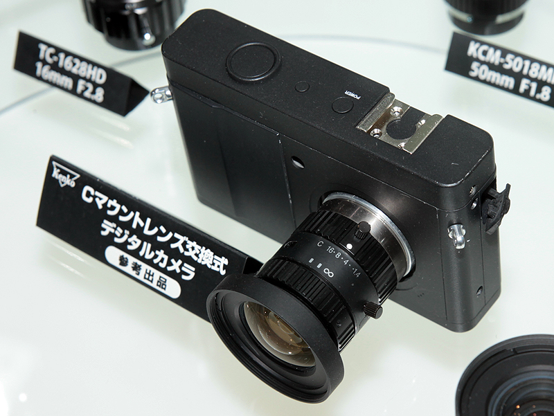 <b>モックアップで、ギフトショー春2011から大きな変更はない</b>