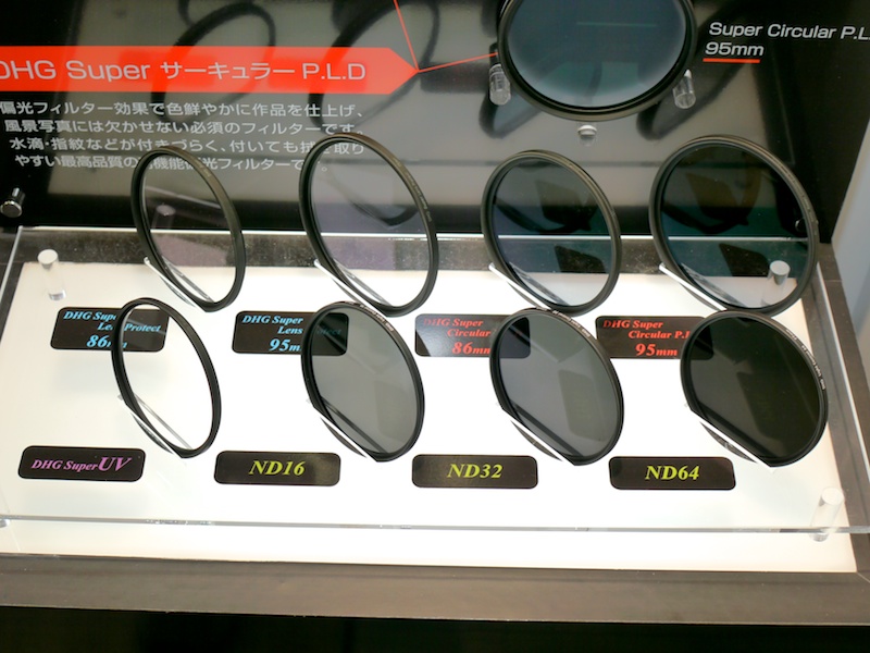 <b>ND16やND32（現行はND2、ND4、ND8）や86mm径および95mm径のデジタル対応品を参考出品</b>