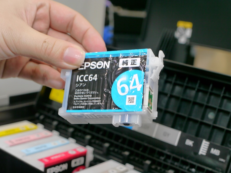 <b>インクカートリッジは従来より大容量になった</b>