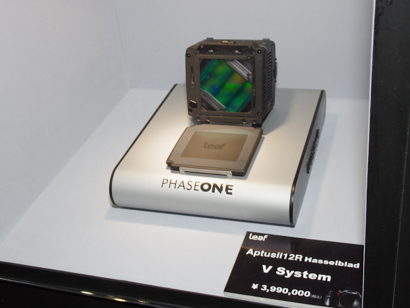 <b>最新バージョンのCapture One 6.1.1で新たに対応する回転機構付き8,000万画素デジタルバック「Aptus II 12R」</b>