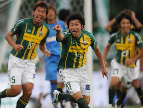 <b>写真はイメージ</b>