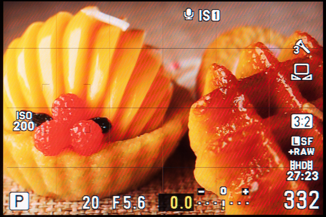 <b>水平のチェックに欠かせない罫線表示（電子水準器欲しい）だけど、細いし薄い。太さとか色とかをカスタマイズできるといいのに</b>