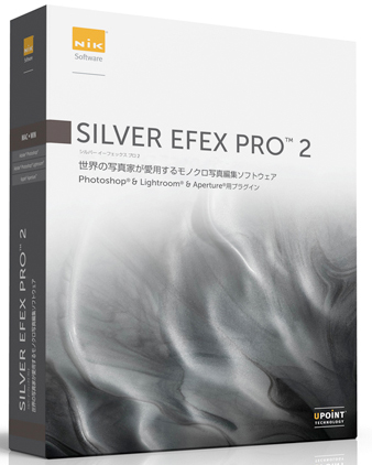 <b>Silver Efex Pro 2</b>