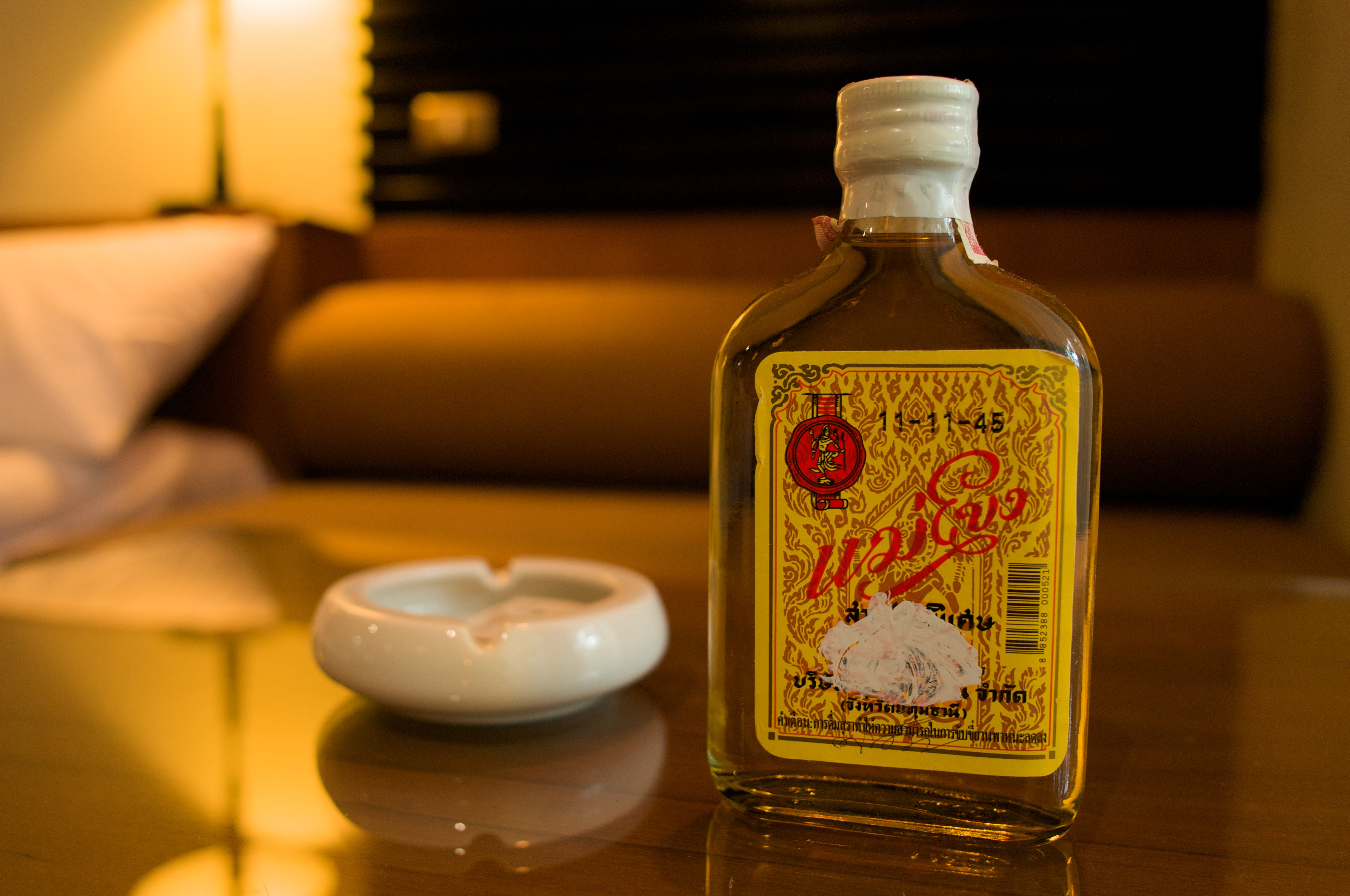 <b>ISO400 / GXR A12 / GR LENS A12 28mm F2.5 / RAW / 約2.9MB / 4,288×2,846 / 1/12秒 / F2.8 / 0.0EV / WB:屋外 / 18.3mm</b>