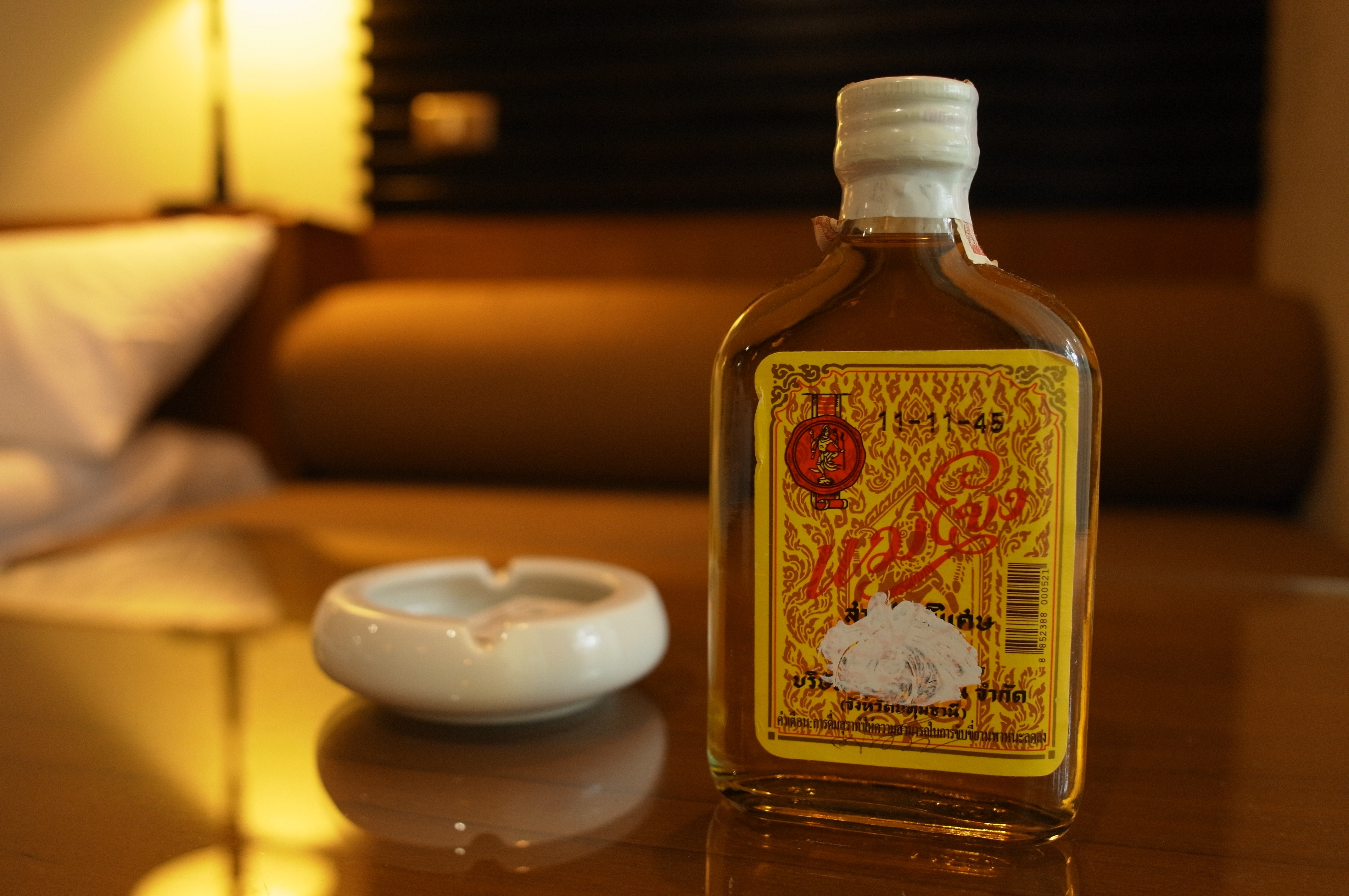 <b>ISO800 / GXR A12 / GR LENS A12 28mm F2.5 / RAW / 約2.9MB / 4,288×2,848 / 1/23秒 / F2.8 / 0.0EV / WB:屋外 / 18.3mm</b>