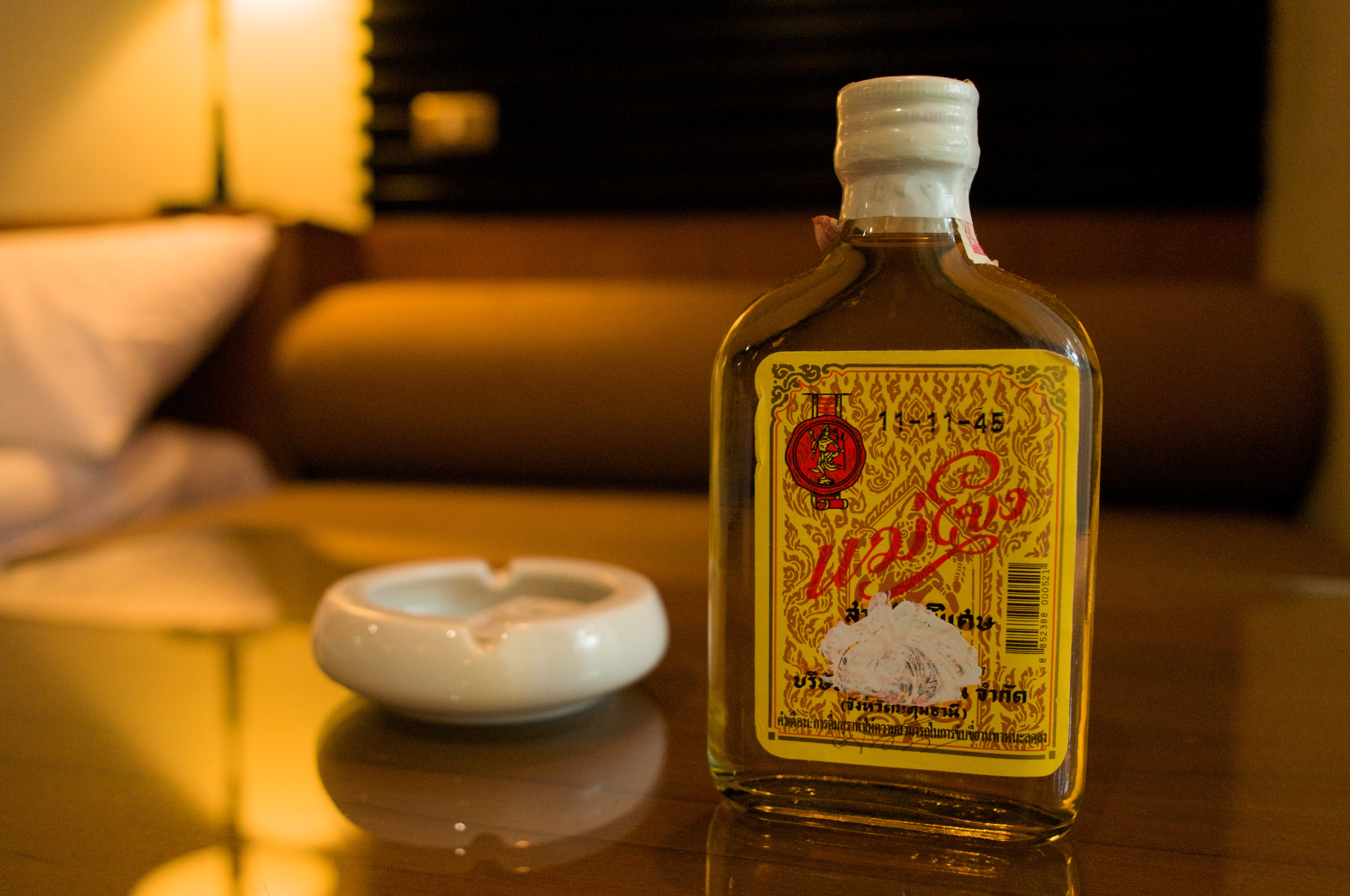 <b>ISO1600 / GXR A12 / GR LENS A12 28mm F2.5 / RAW / 約4.4MB / 4,288×2,846 / 1/45秒 / F2.8 / 0.0EV / WB:屋外 / 18.3mm</b>