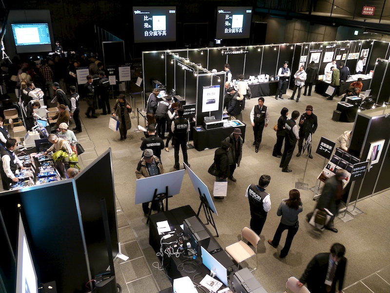 <b>会場の様子</b>