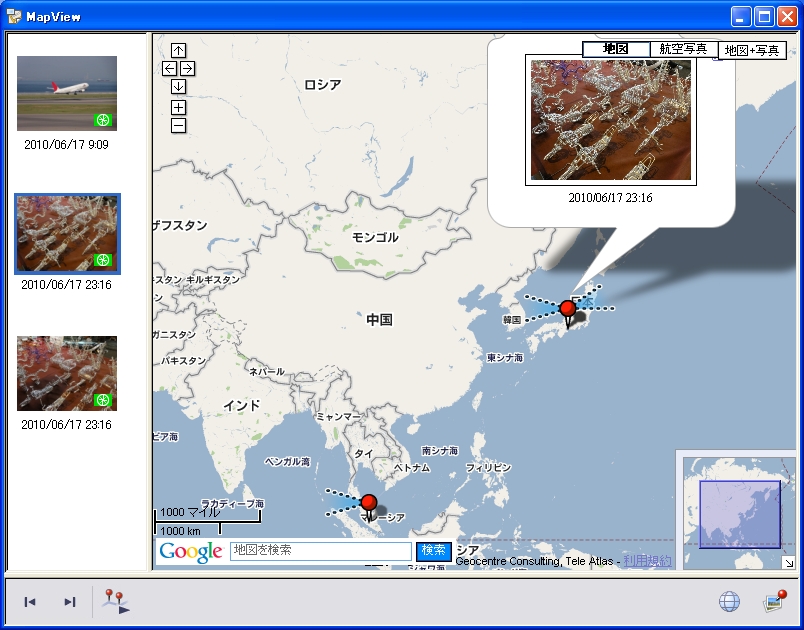 <b>DSC-HX5Vの画像。左のサムネイルの1枚目はセントレアで撮影。2枚目、3枚目はマレーシアだが、現地での測位が完了せずセントレアと同じ位置で記録されている</b>