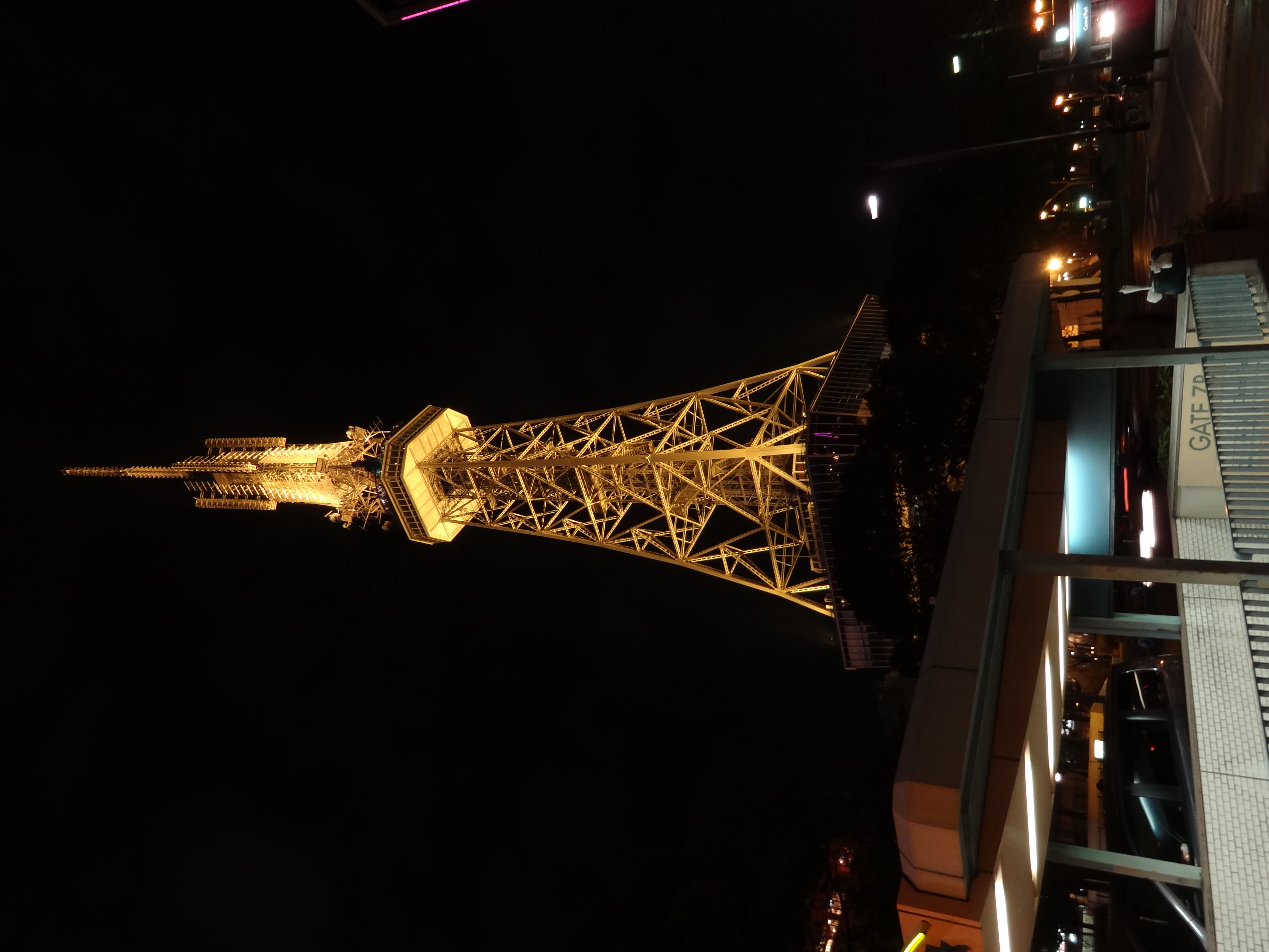 <b>DSC-HX7V / 約2.4MB / 3,456×4,608 / 1/4秒 / F3.5 / -1.0EV / ISO125 / WB:オート / 4.2mm</b>