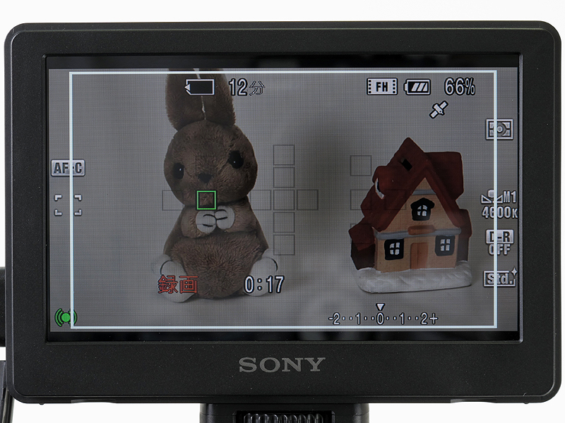 <b>16：9で90％の位置</b>