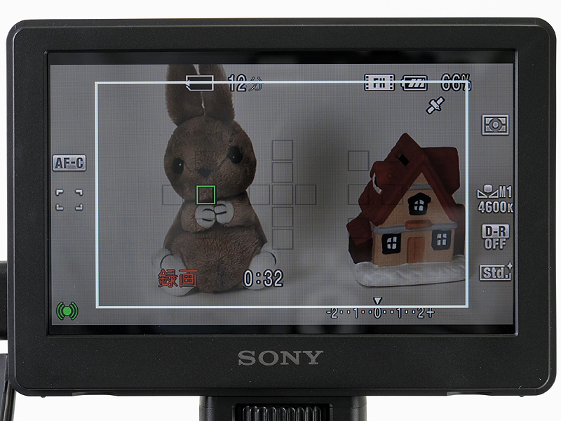 <b>16：9で80％の位置</b>