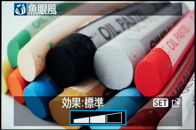 <b>新しい「魚眼風」はゆがみ具合（鼻デカ度合い?）を変えられる</b>