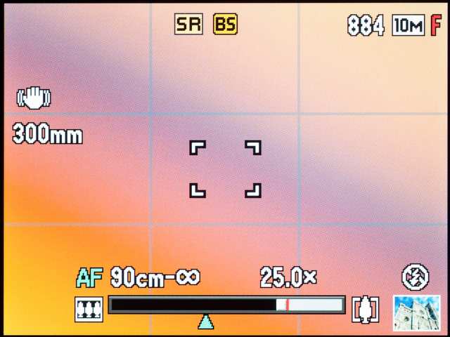 <b>「マルチ超解像」でめいっぱい望遠側にズームした状態。600mm相当の超望遠撮影が手持ちで楽しめてしまうのがすごい</b>