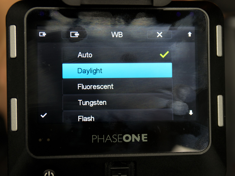 <b>ホワイトバランス設定画面</b>