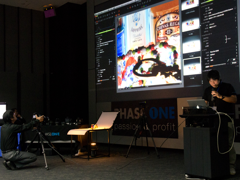 <b>実際に撮影するデモも行なった</b>